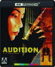 AUDITION