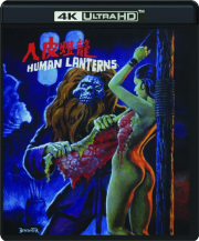 HUMAN LANTERNS