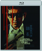 JAPAN ORGANIZED CRIME BOSS