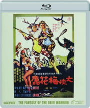 THE FANTASY OF THE DEER WARRIOR