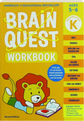 BRAIN QUEST WORKBOOK: Kindergarten cover