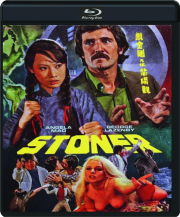 STONER cover