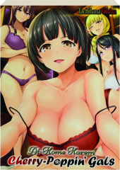 AT HOME HAREM: Cherry-Poppin' Gals cover