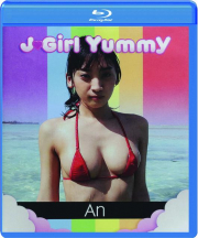 J-GIRL YUMMY: An Tsujimoto