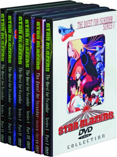 STAR BLAZERS: The Quest for Iscandar--Series 1