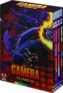 GAMERA: The Showa Era - HamiltonBook.com