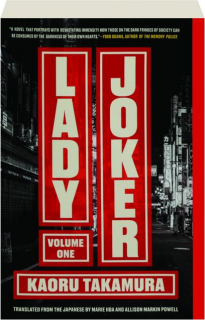 LADY JOKER, VOLUME ONE