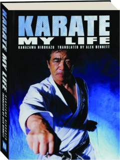 KARATE: My Life