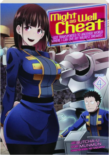 MIGHT AS WELL CHEAT, VOLUME 4