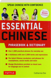 ESSENTIAL CHINESE PHRASEBOOK AND DICTIONARY
