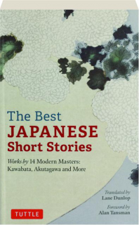 THE BEST JAPANESE SHORT STORIES