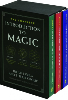 THE COMPLETE INTRODUCTION TO MAGIC