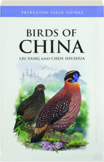 BIRDS OF CHINA