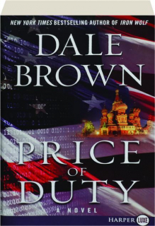 PRICE OF DUTY
