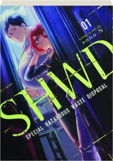 SHWD, VOLUME 1
