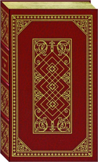 MOLIERE: Comedies