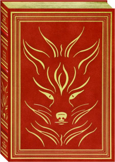 FOXFIRE
