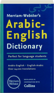 MERRIAM-WEBSTER'S ARABIC-ENGLISH DICTIONARY