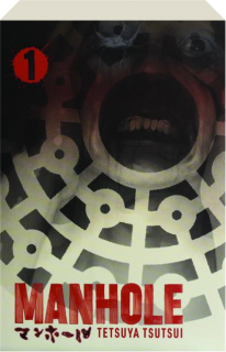 MANHOLE, VOLUME 1