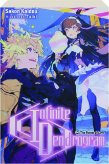 INFINITE DENDROGRAM, VOLUME 12
