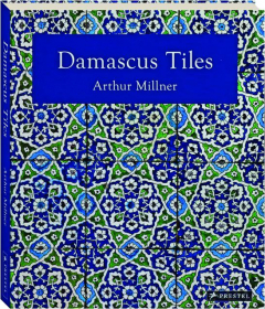 DAMASCUS TILES