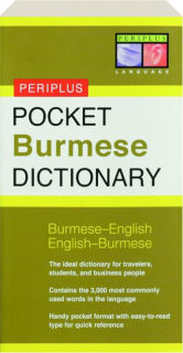 POCKET BURMESE DICTIONARY