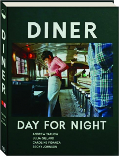 DINER: Day for Night