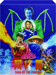 SAGA OF THE PHOENIX