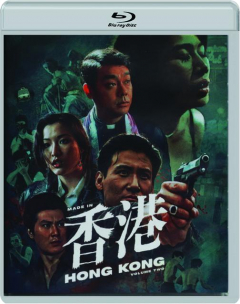 MADE IN HONG KONG, VOLUME TWO