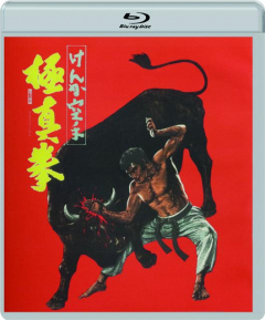 BEAST FIGHTER: Karate Bullfighter / Karate Bearfighter