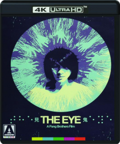 THE EYE