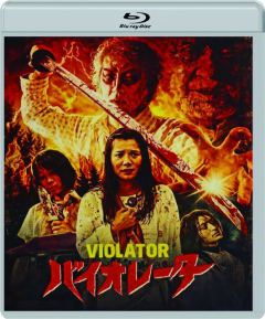 VIOLATOR