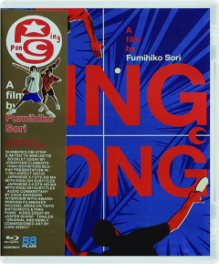 PING PONG