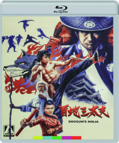 SHOGUN'S NINJA