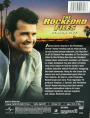 THE ROCKFORD FILES: Season Five - Thumb 2