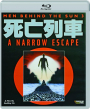 MEN BEHIND THE SUN 3: A Narrow Escape - Thumb 1