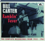 BILL CARTER: Ramblin' Fever - Thumb 1