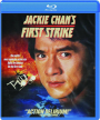 JACKIE CHAN'S FIRST STRIKE - Thumb 1