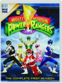 MIGHTY MORPHIN POWER RANGERS: The Complete First Season - Thumb 1