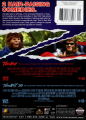 TEEN WOLF 1 & 2 - Thumb 2