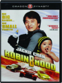 ROBIN-B-HOOD - Thumb 1