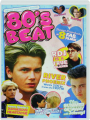 80'S BEAT: 8 Movie Collection - Thumb 1