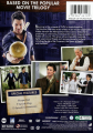 THE LIBRARIANS: Season One - Thumb 2