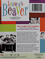 LEAVE IT TO BEAVER: The Complete Series - Thumb 2