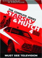 STARSKY & HUTCH: The Complete Series - Thumb 1