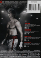 ROCKY: A 4-Film Collection - Thumb 2