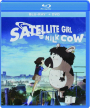 SATELLITE GIRL AND MILK COW - Thumb 1
