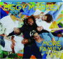 ZIGGY MARLEY: More Family Time - Thumb 1