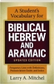 A STUDENT'S VOCABULARY FOR BIBLICAL HEBREW AND ARAMAIC - Thumb 1