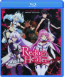 REDO OF HEALER - Thumb 1